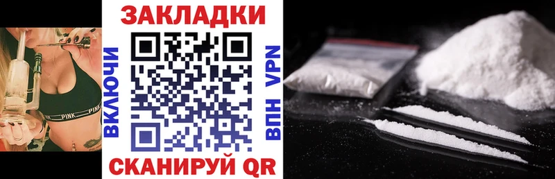 Магазин наркотиков Октябрьский Бошки Шишки  АМФЕТАМИН  Меф  СОЛЬ 
