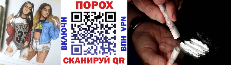 Амфетамин 98%  Октябрьский 