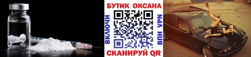 БУТИРАТ BDO 33%  Октябрьский 