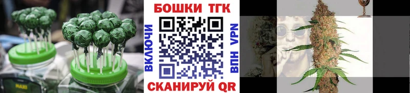 купить   Октябрьский  omg рабочий сайт  Cannafood марихуана 