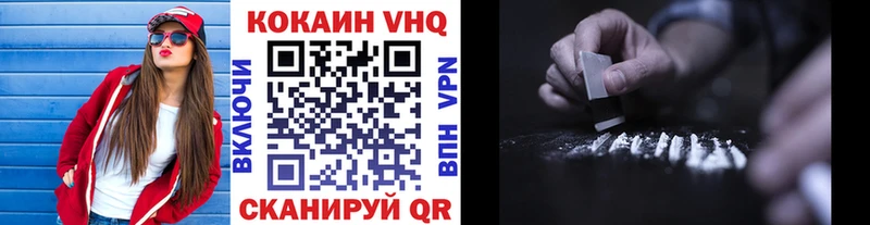 Кокаин Перу  Октябрьский 