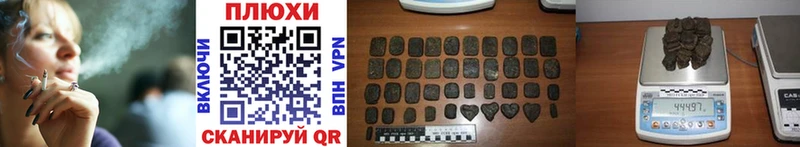 где найти   Октябрьский  blacksprut зеркало  ГАШ 40% ТГК 