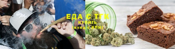 сатива Гусь-Хрустальный