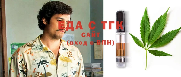СК Гусев