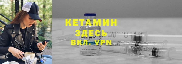 СК Гусев