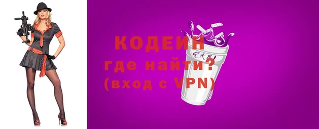 MDMA Гусиноозёрск