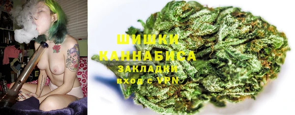 MDMA Гусиноозёрск