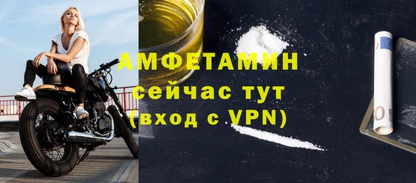 СК Гусев