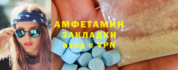 СК Гусев