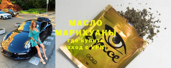 СК Гусев