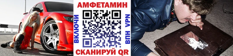 ОМГ ОМГ сайт  Октябрьский  МЕТАМФЕТАМИН винт 