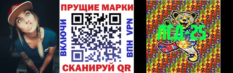 Марки NBOMe 1500мкг  цена   Октябрьский 