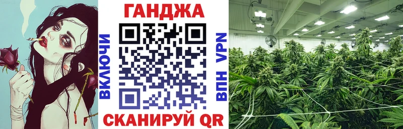 blacksprut как зайти  Октябрьский  Шишки марихуана марихуана  купить наркотик 